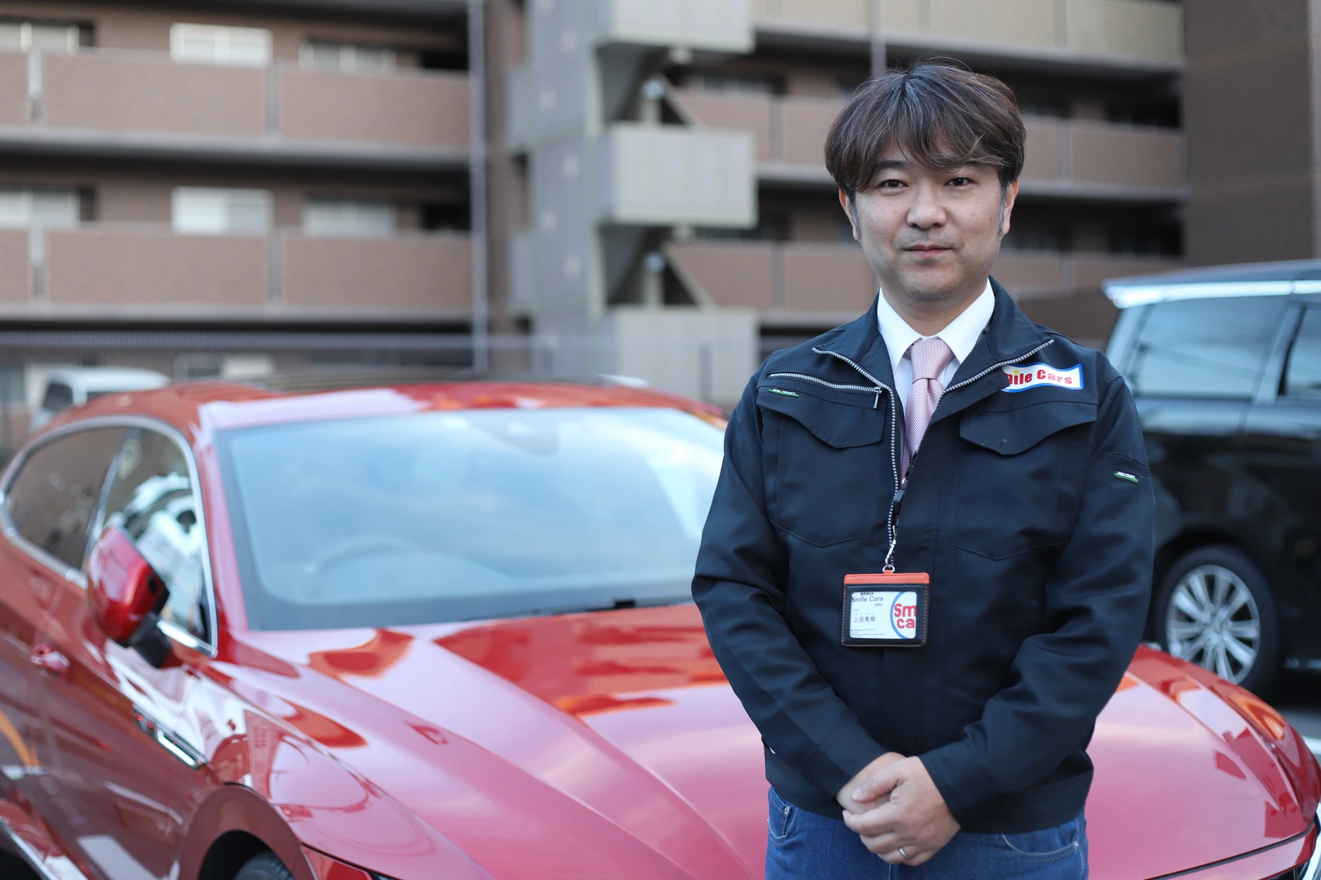 車検・整備
